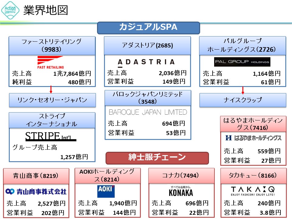 apareru10.jpg (191 KB)