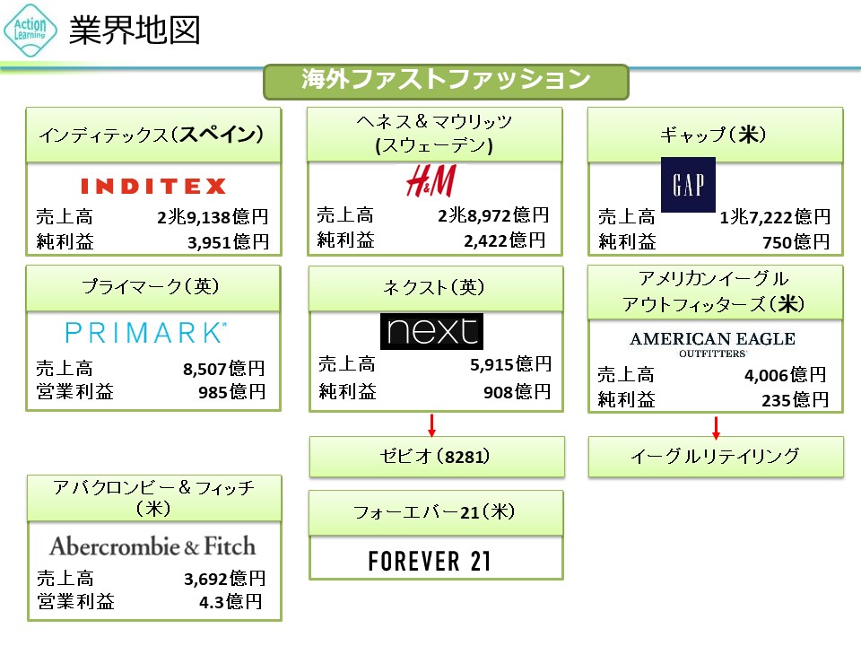 apareru11.jpg (150 KB)