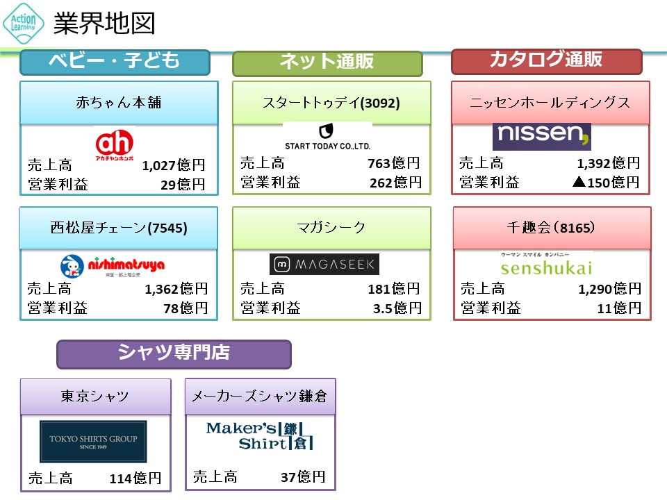 apareru13.jpg (143 KB)