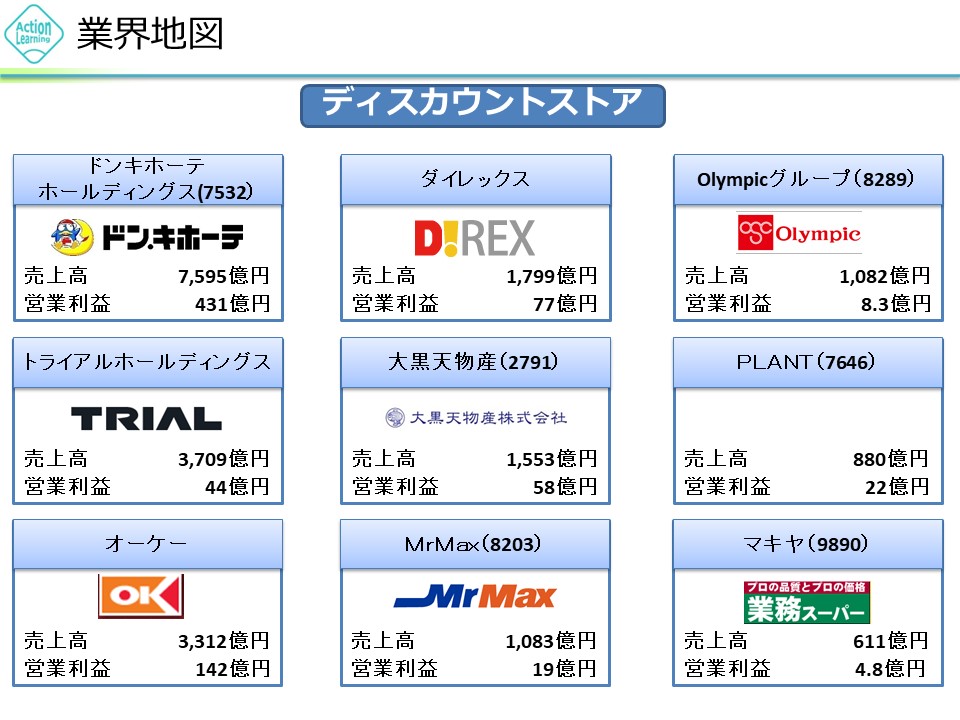 homecenter7.jpg (159 KB)