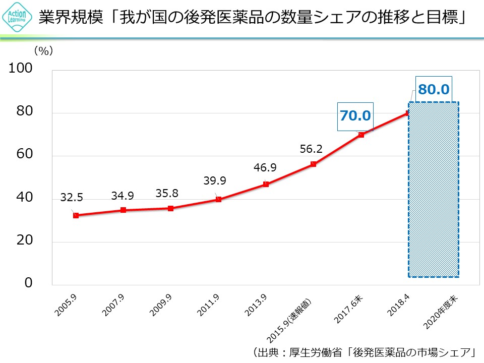 jeneric4.jpg (103 KB)