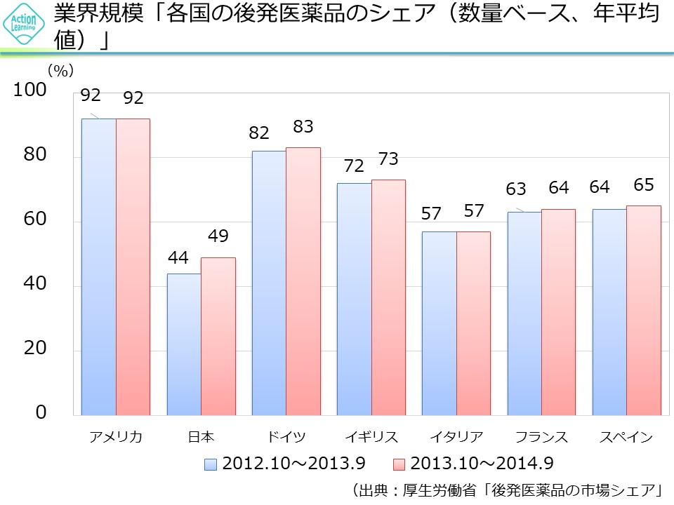 jeneric5.jpg (97 KB)