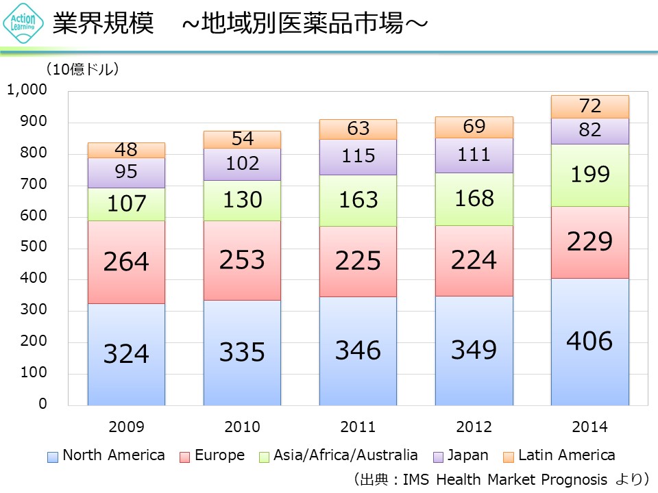 jeneric6.jpg (118 KB)