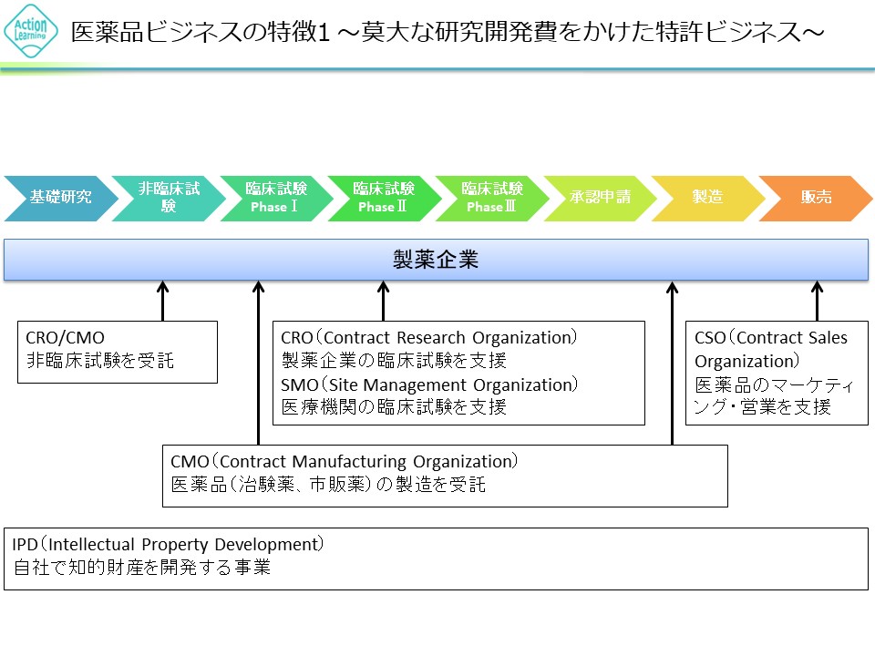 jeneric7.jpg (129 KB)