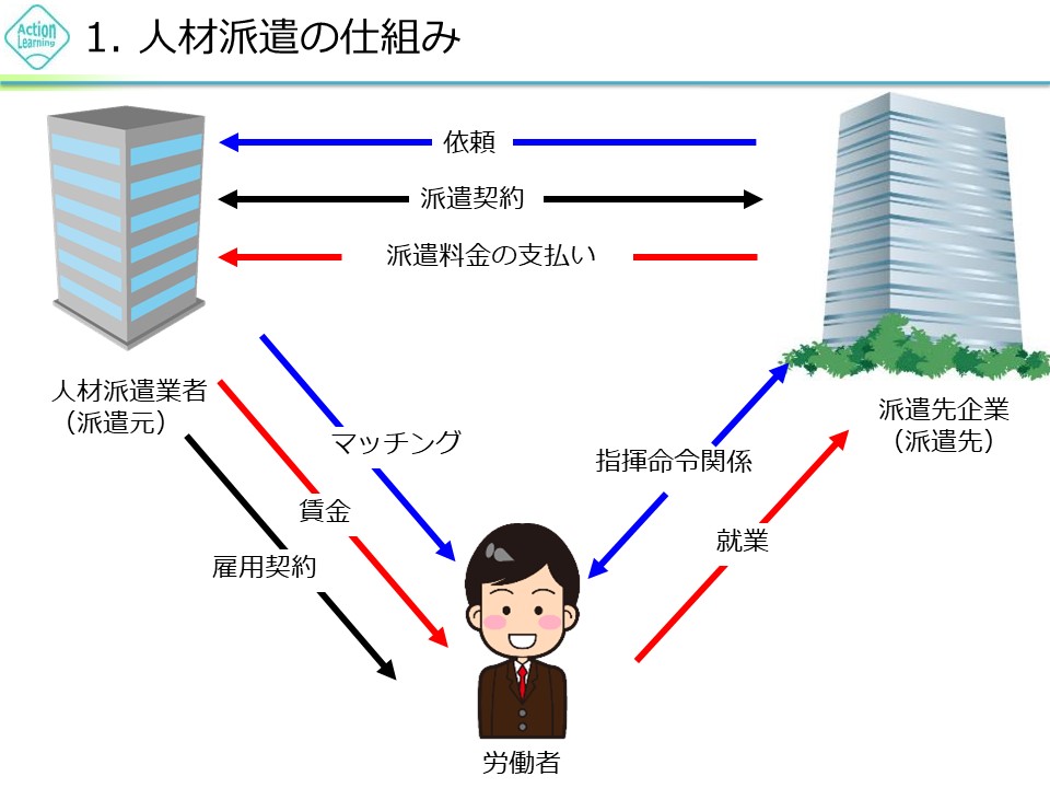 jinzaihaken1.jpg (97 KB)