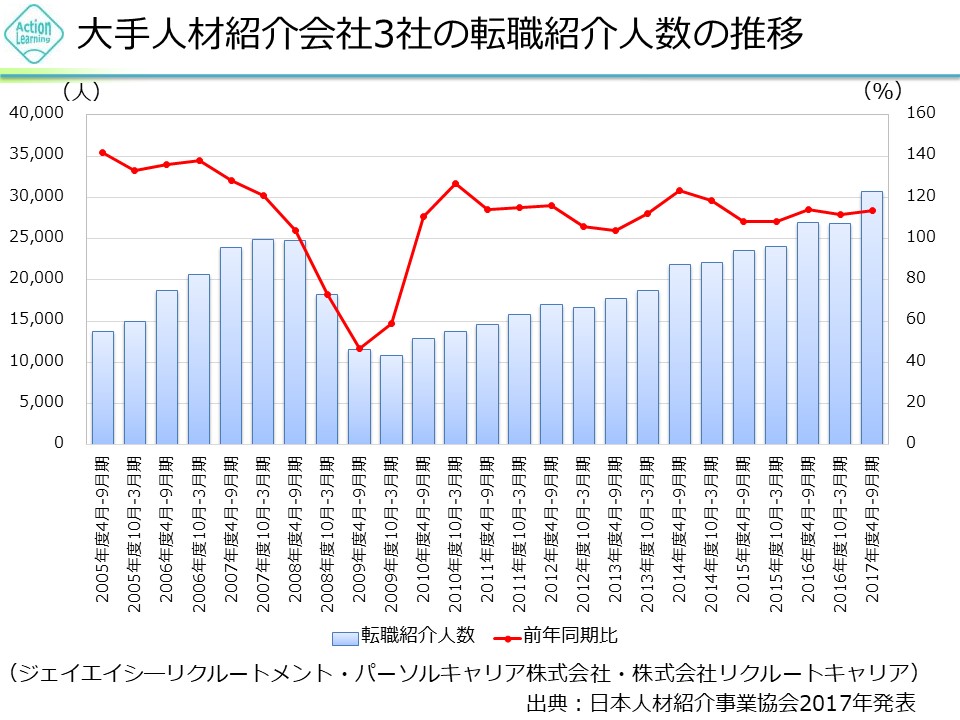 jinzaihaken13.jpg (158 KB)