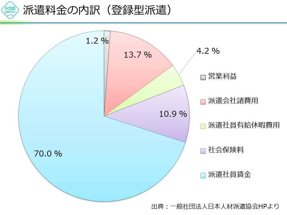 jinzaihaken2.jpg (76 KB)