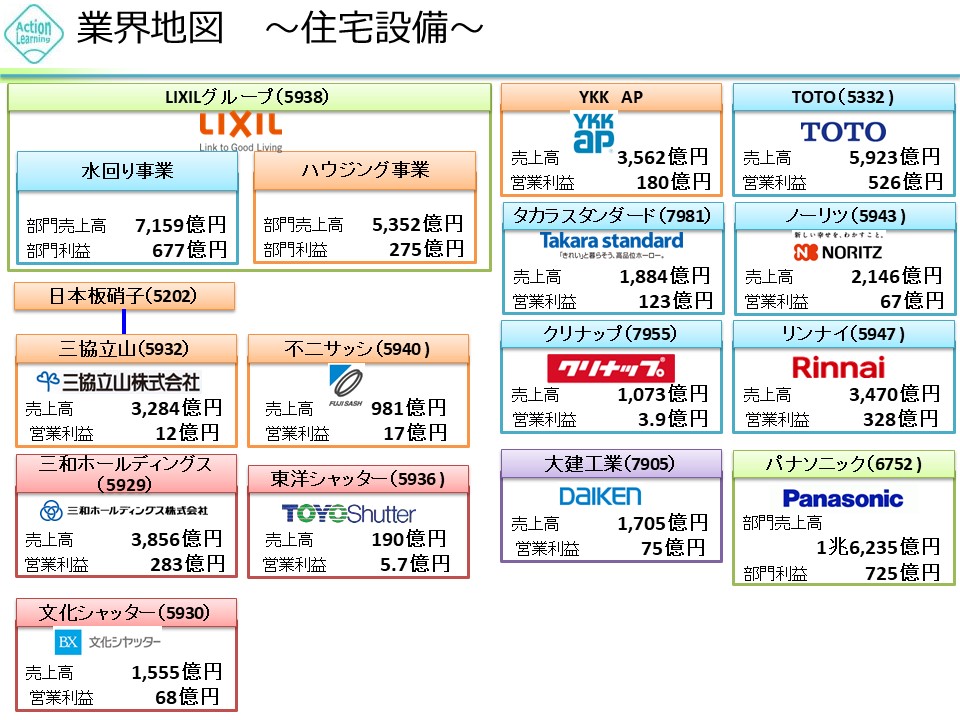 jutakusetubi9.jpg (211 KB)
