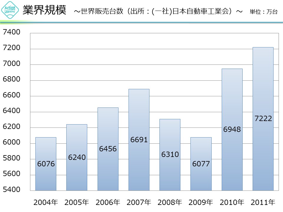 kanseisha1.jpg (95 KB)