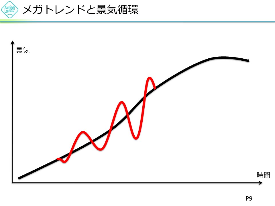 kanseisha2.jpg (50 KB)