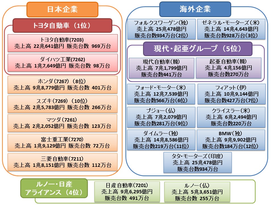 kanseisha3.jpg (258 KB)