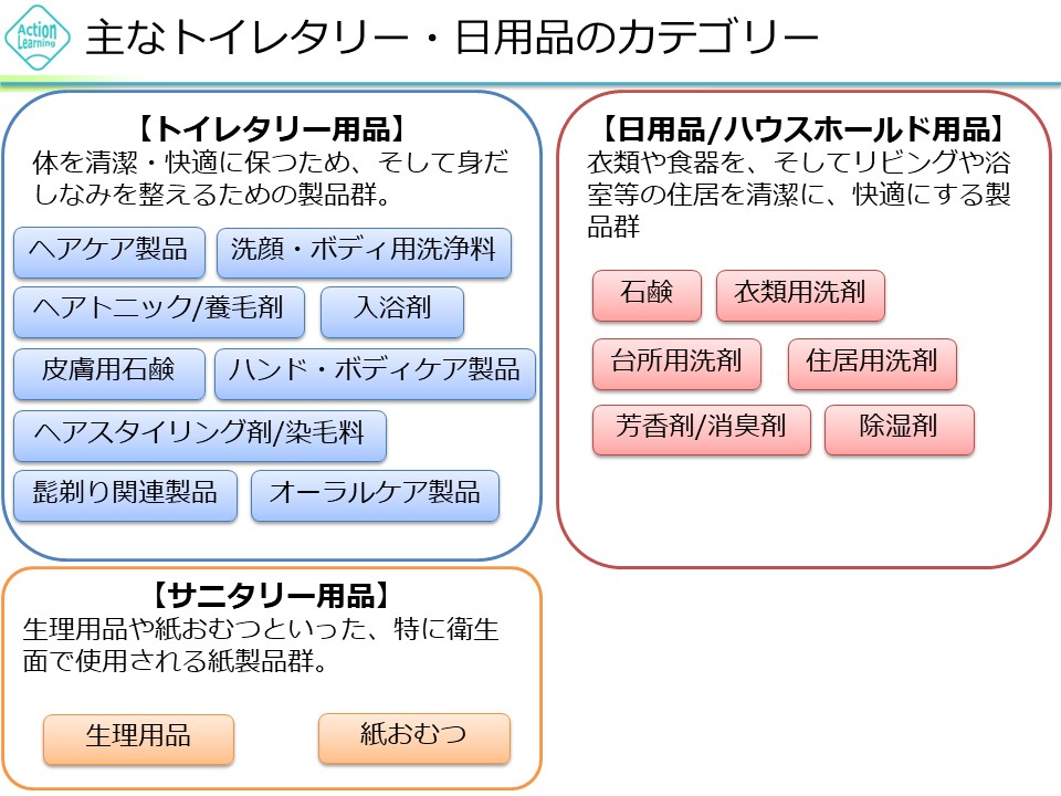 keshouhin4.jpg (165 KB)