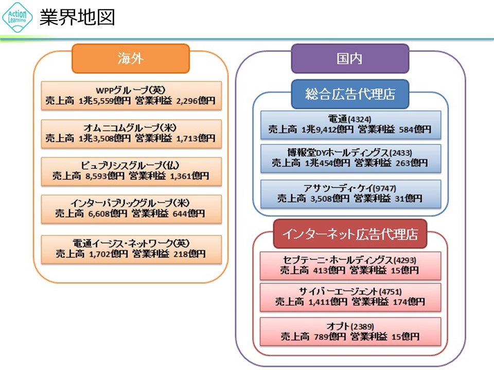 koukoku3.jpg (151 KB)