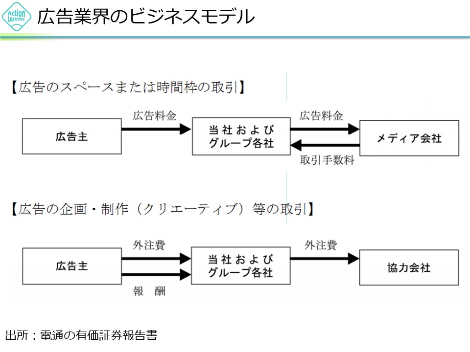 koukoku4.jpg (82 KB)