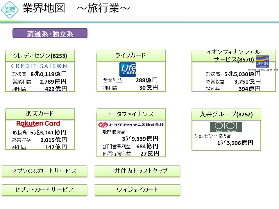 kuregitto10.jpg (135 KB)