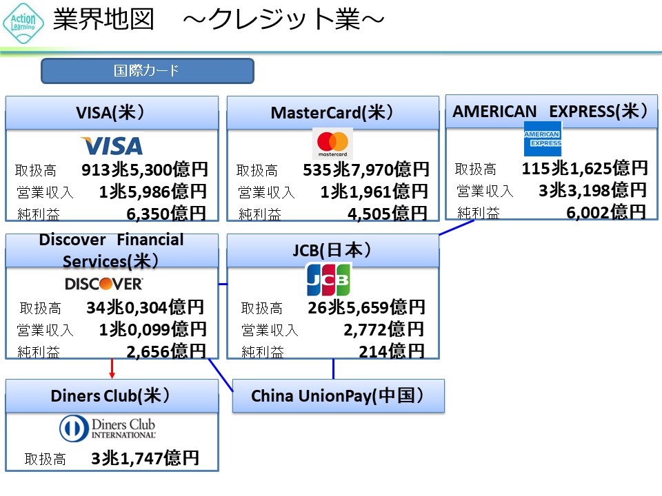 kuregitto9.jpg (158 KB)