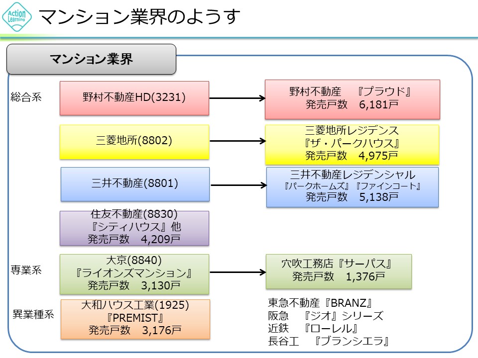manshondeveroppar2.jpg (146 KB)