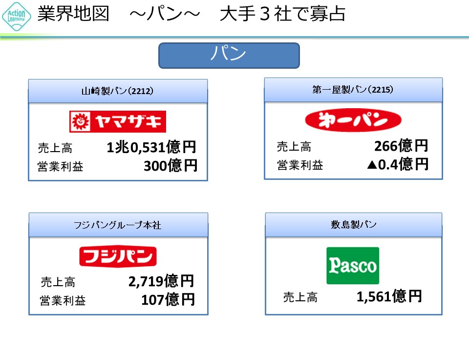 pankashi6.jpg (108 KB)