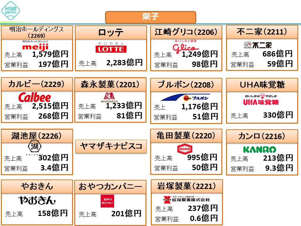 pankashi7.jpg (214 KB)