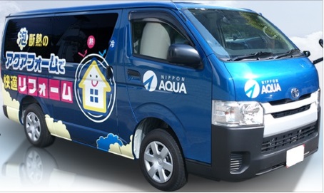 reformcar.jpg (53 KB)