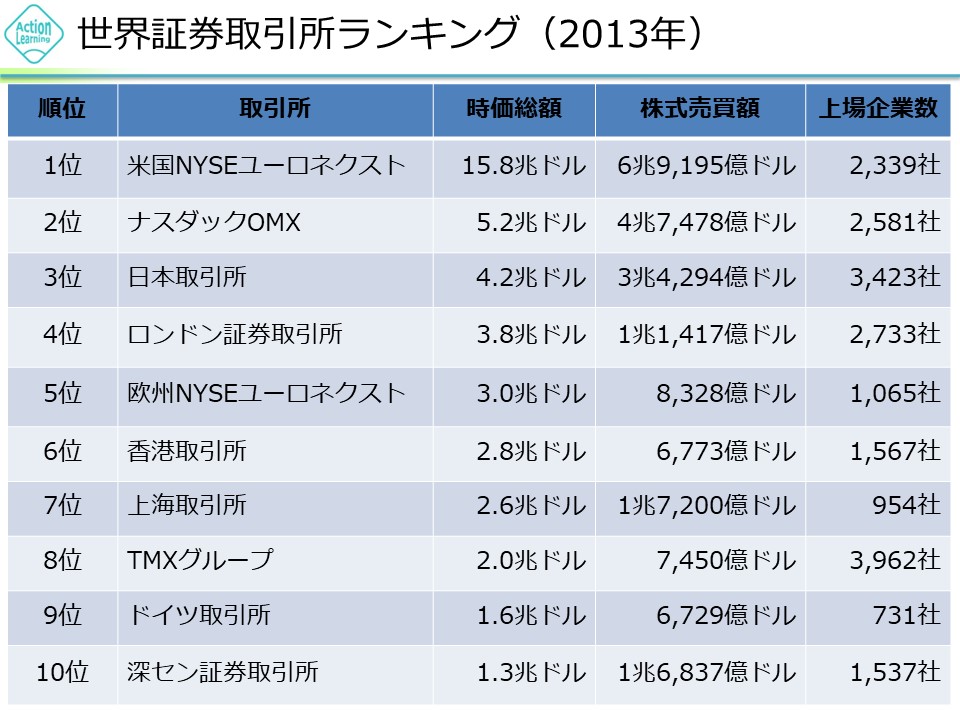 shouken1.jpg (153 KB)