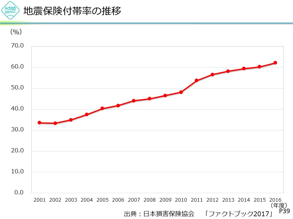 songaioken11.jpg (68 KB)