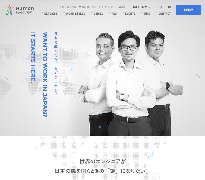 Global IT.jpg (68 KB)