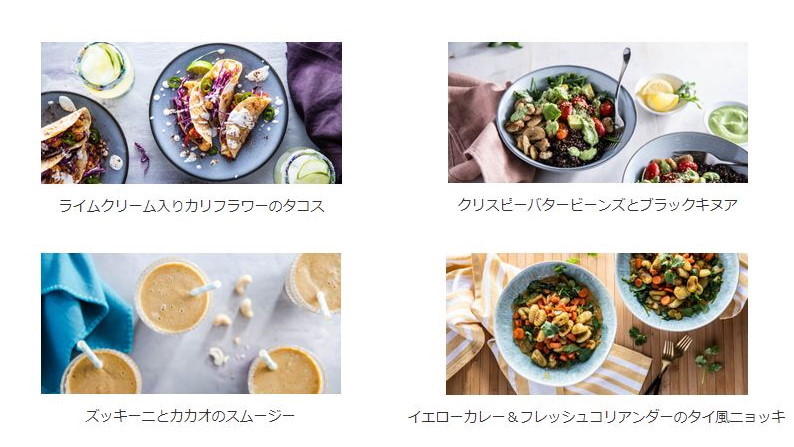 2Purple Carrot.jpg (95 KB)