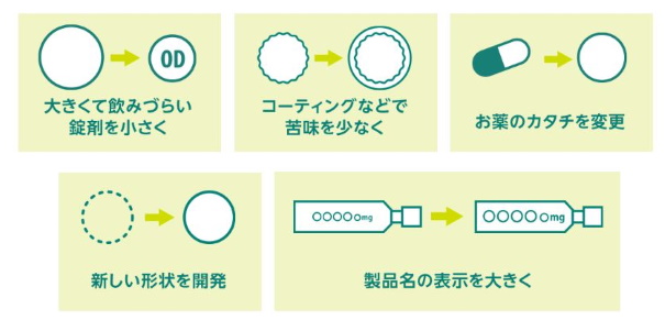 generic Kufuu.jpg (53 KB)