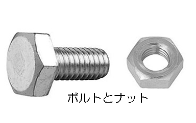 6161_bolt_nut.png (39 KB)