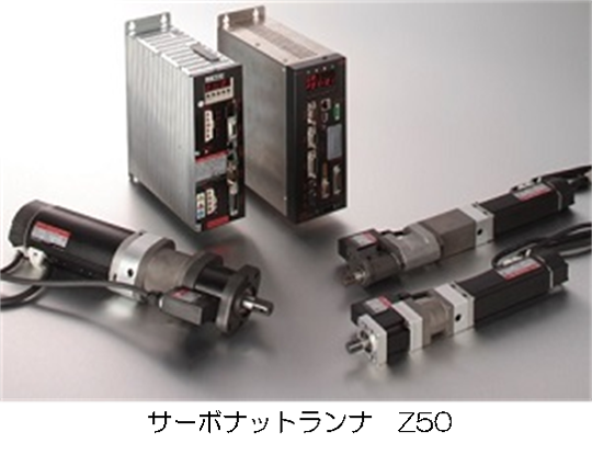 6161_survo_nut_runner.png (196 KB)