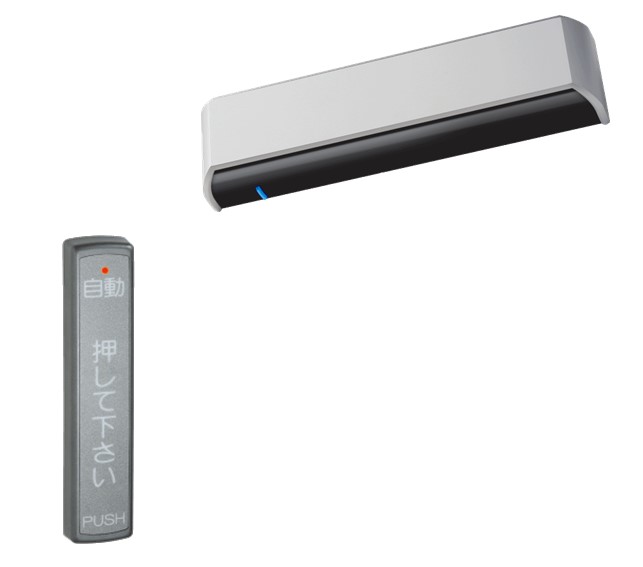 doorsencer.jpg (20 KB)