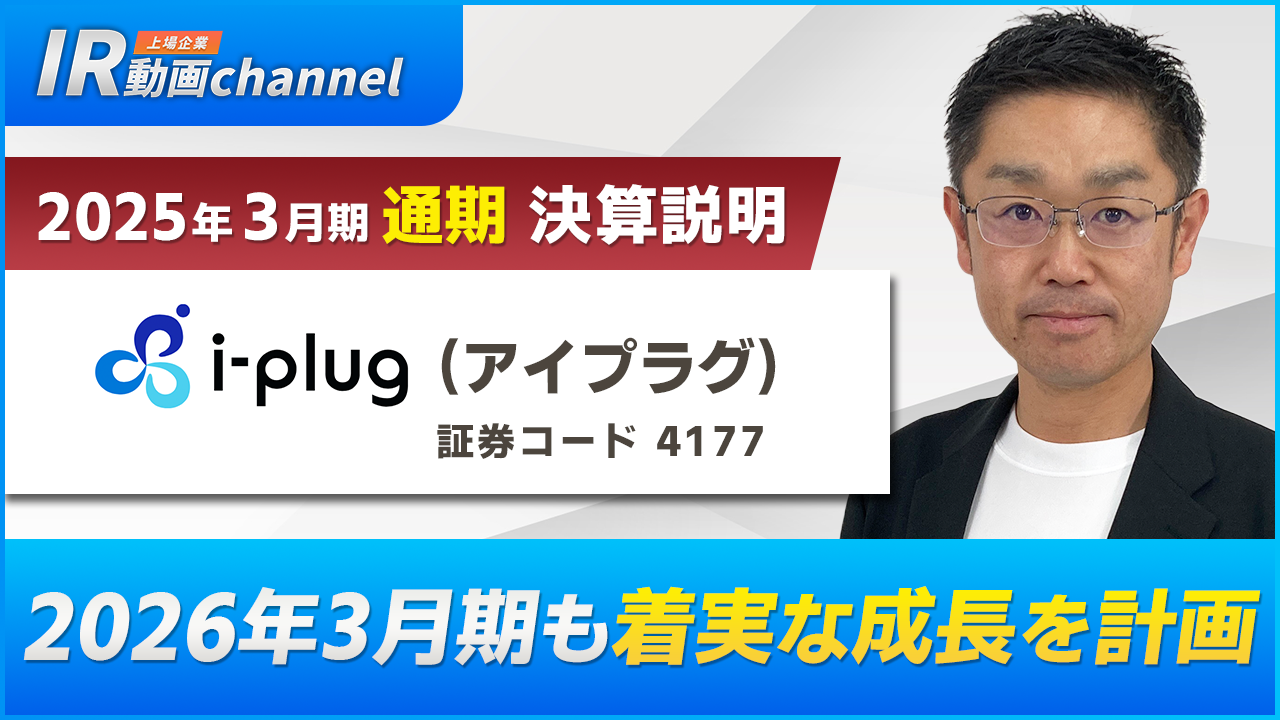 20250530_2025034Qi-plug.png (624 KB)