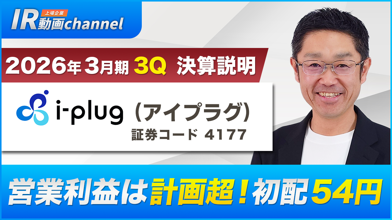 2026033Q.png (596 KB)