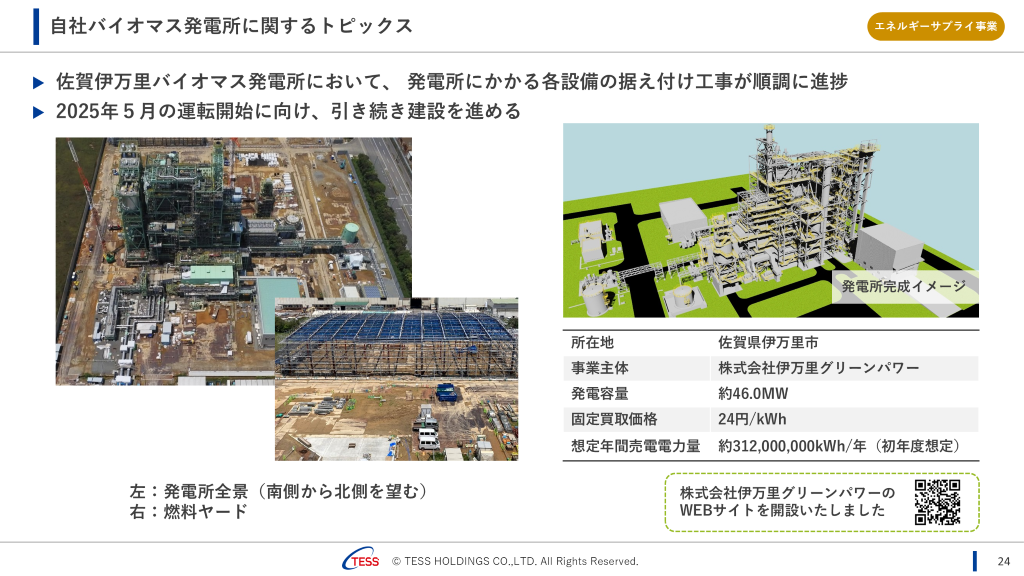 24 (小).PNG (477 KB)