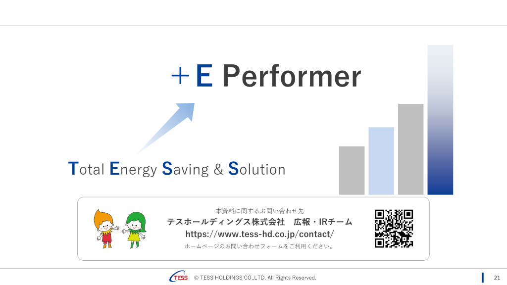 21 (小).PNG (68 KB)