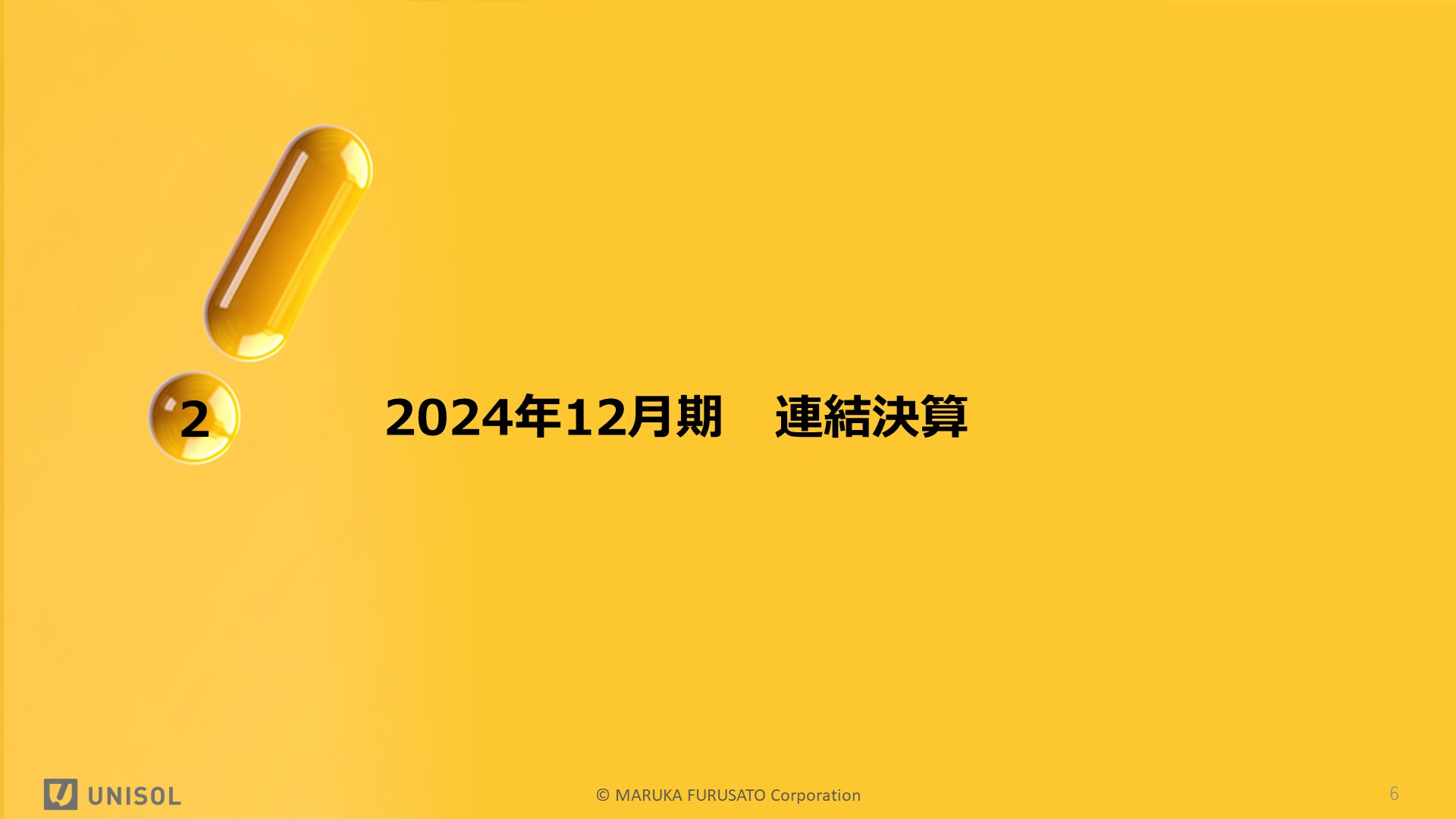 UNISOL4Q_06.JPG (80 KB)