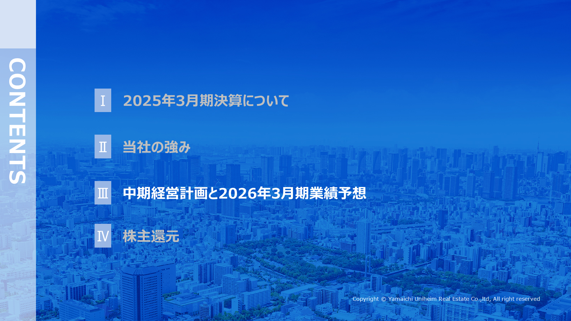 YUEG202503FY_18.PNG (2.77 MB)