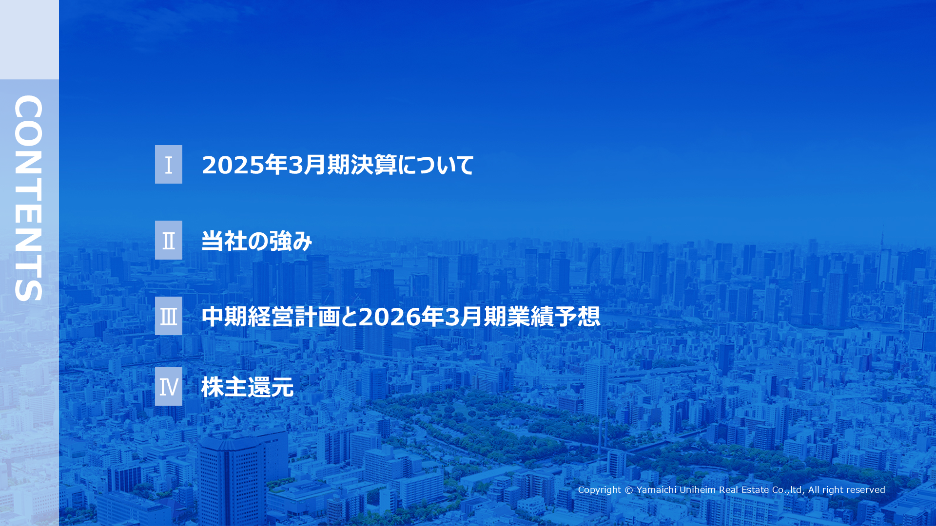 YUEG202503FY_2.PNG (2.77 MB)