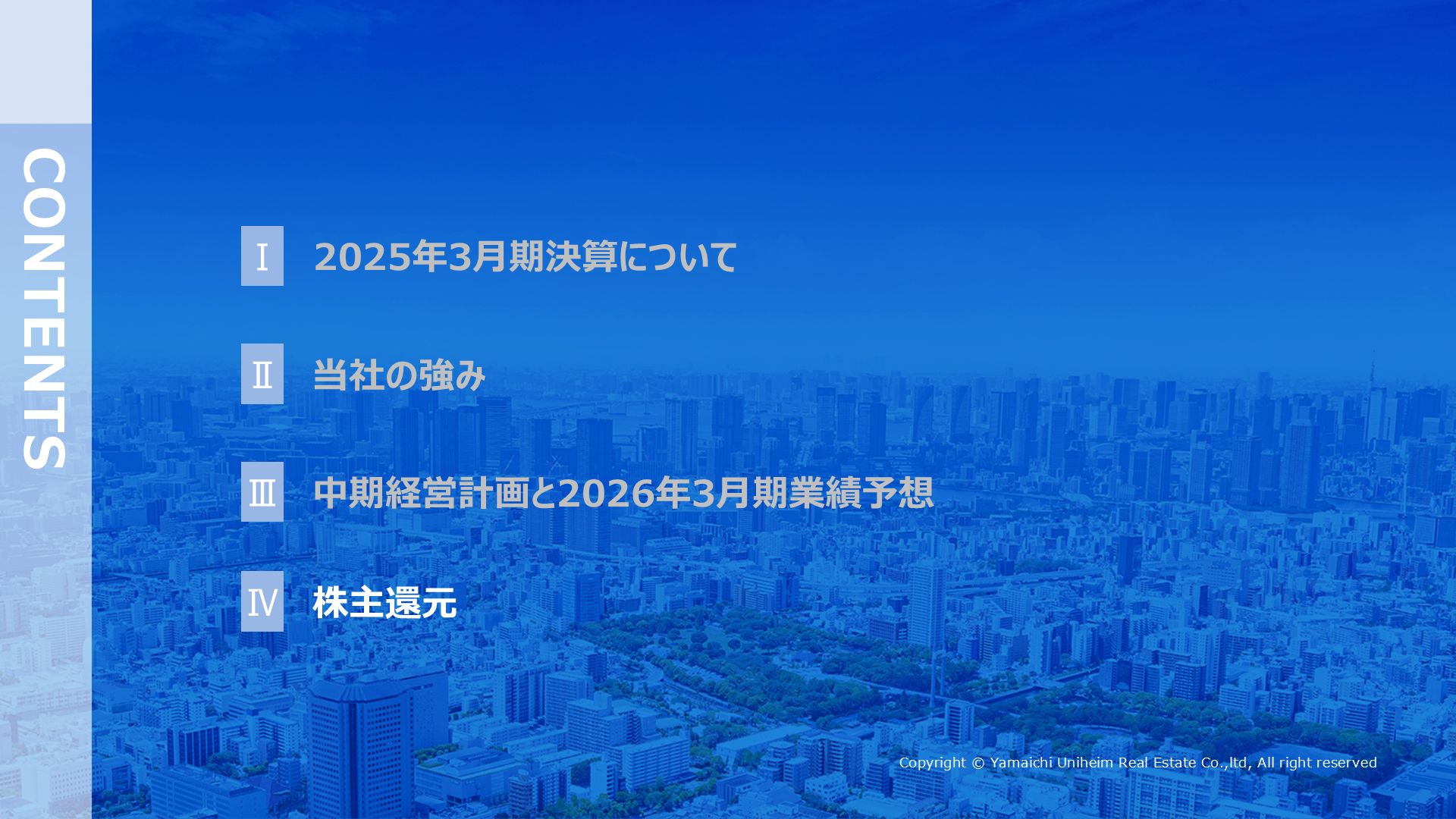 YUEG202503FY_23.PNG (2.77 MB)