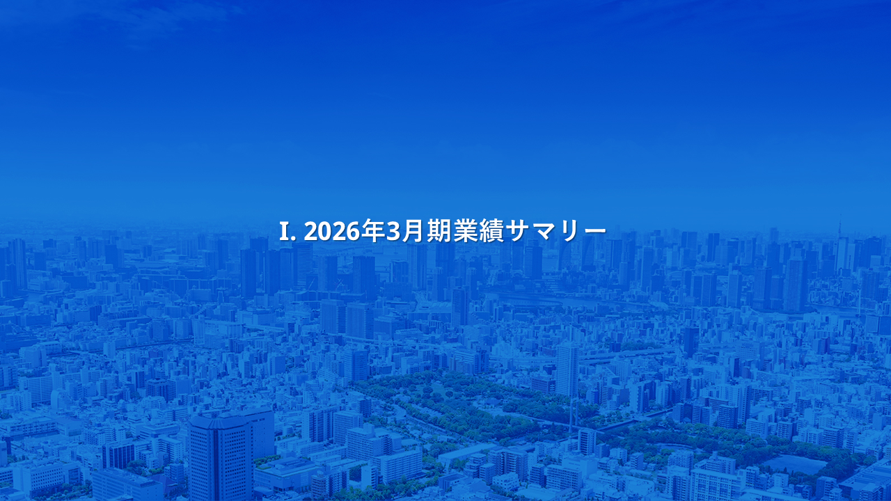 YUEG2026034Q (2).PNG (1.31 MB)